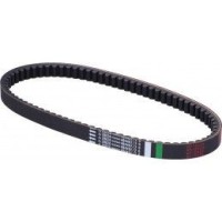 Buy High Quality Piaggio & Gilera V-Belts Now - Improve Your Ride From